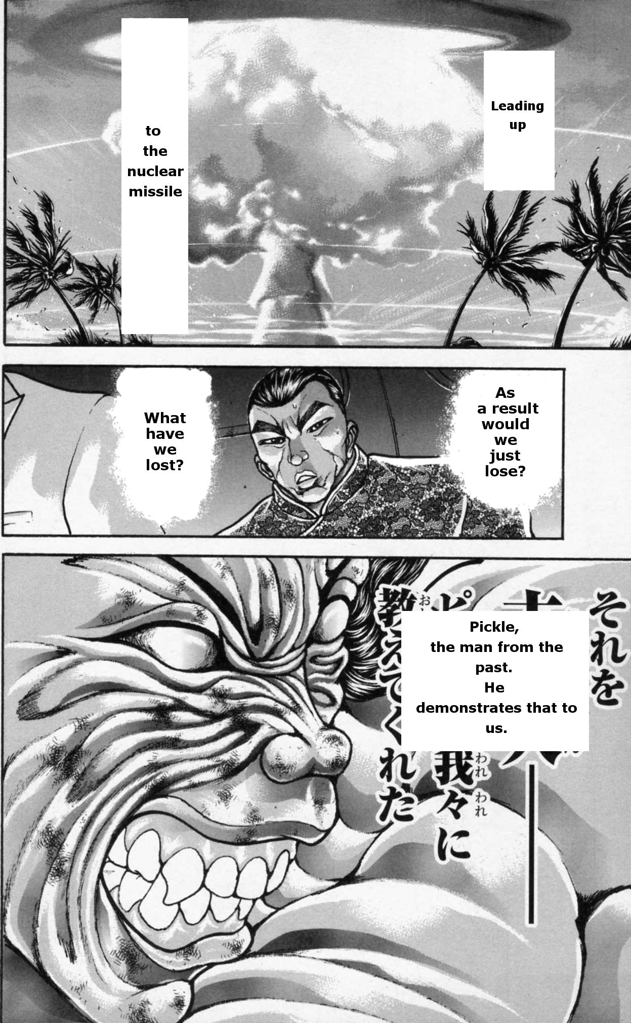 Baki - Son Of Ogre Chapter 176 6